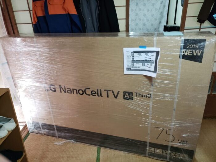 購入した大型テレビ