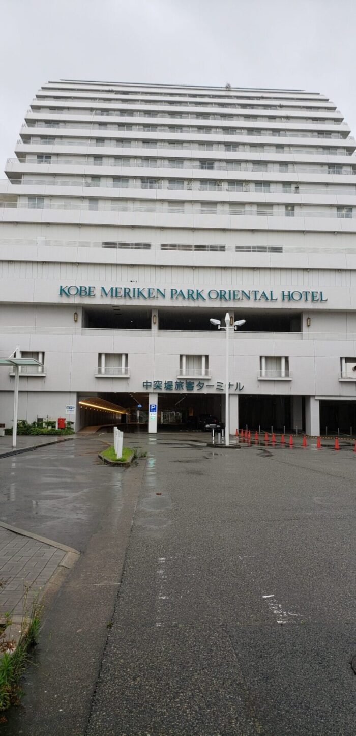 KOBE MERIKEN PARK CRIENTAL HOTEL